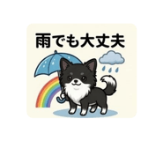 855967361