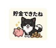 855967363