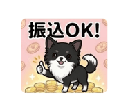 855967365