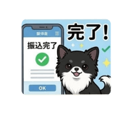 855967366