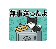 855967371