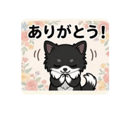 855967373