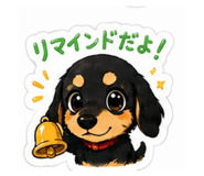 855967540