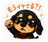 855967541