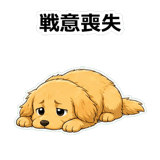 855967803