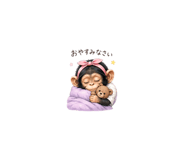 855970468
