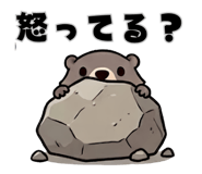 855970684