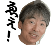 855970788