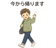 855972009