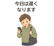 855972010