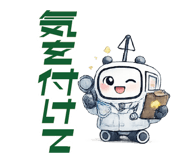 855972213