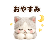 855973240