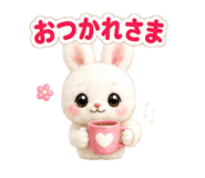 855973290