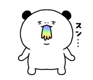 855973579