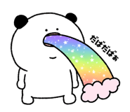 855973580
