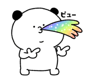 855973590