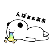 855973613