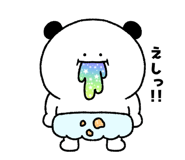 855973615