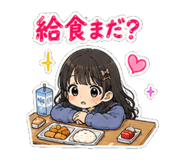 855974206