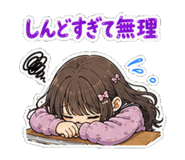 855974212
