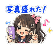 855974214