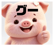 855974257