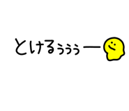 855974698