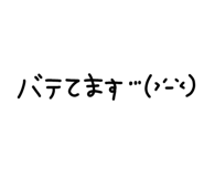 855974703