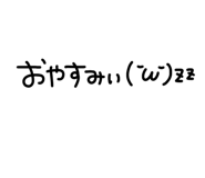 855974713