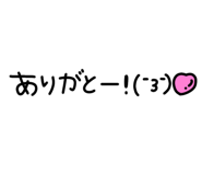 855974715