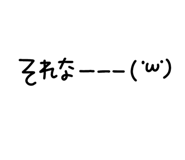 855974717