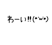 855974720