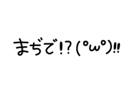 855974723