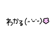 855974725