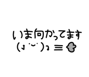 855974727