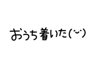 855974729