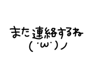 855974732
