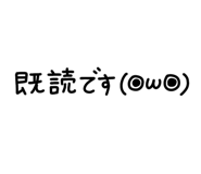 855974733