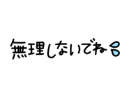 855974734