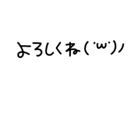 855974736