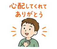 855975031