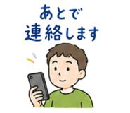 855975034