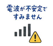 855975036