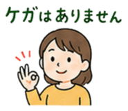 855975055