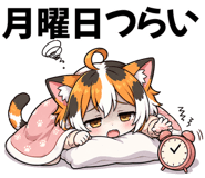 855975374