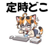 855975376