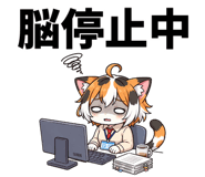 855975377