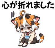 855975378