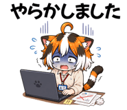 855975384