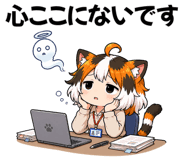 855975401